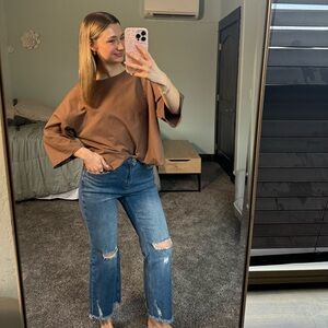 Stretchy Wide Leg Ripped Jeans